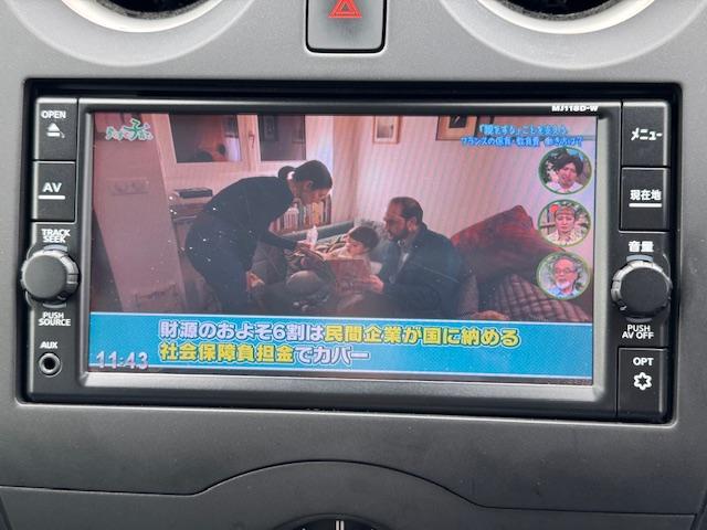 ノート Ｘ　ＥＴＣ　バックカメラ　ナビ　ＴＶ　レーンアシスト　衝突被害軽減システム　スマートキー　アイドリングストップ　電動格納ミラー　ＣＶＴ　盗難防止システム　衝突安全ボディ　記録簿　ＡＢＳ　ＥＳＣ　ＣＤ（8枚目）