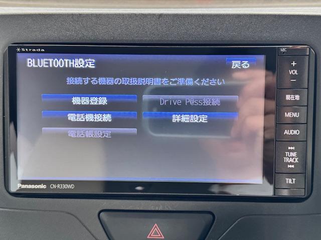 タント Ｘ　ＳＡＩＩ　バックカメラ　両側スライド・片側電動　ナビ　ＴＶ　クリアランスソナー　衝突被害軽減システム　スマートキー　アイドリングストップ　電動格納ミラー　ベンチシート　ＣＶＴ　盗難防止システム　ＡＢＳ　ＥＳＣ（32枚目）