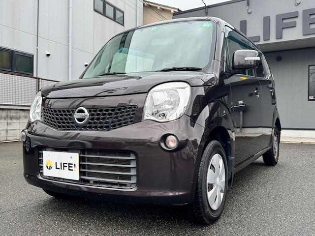 モコ Ｘ　ＥＴＣ　ナビ　ＴＶ　スマートキー　電動格納ミラー　ベンチシート　ＣＶＴ　盗難防止システム　ＡＢＳ　ＣＤ　ＵＳＢ　衝突安全ボディ　エアコン　パワーステアリング　パワーウィンドウ　運転席エアバッグ（12枚目）