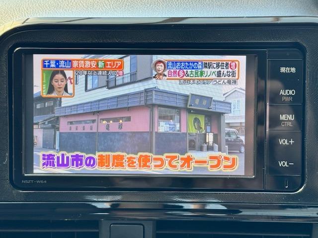 シエンタ Ｘ　ＥＴＣ　ナビ　ＴＶ　片側電動スライド　キーレスエントリー　アイドリングストップ　　電動格納ミラー　３列シート　ＣＶＴ　Ｂｌｕｅｔｏｏｔｈ　記録簿　衝突安全ボディ　ＡＢＳ　ＥＳＣ　エアコン（31枚目）