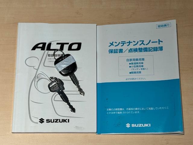 アルトエコ ＥＣＯ－Ｓ　アイドリングストップ　電動格納ミラー　ＣＶＴ　盗難防止システム　ＡＢＳ　ＣＤ　アルミホイール　衝突安全ボディ　エアコン　パワーステアリング　パワーウィンドウ（40枚目）