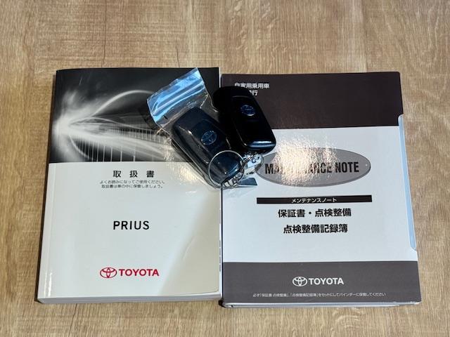プリウス Sセーフティプラス ツートーン ツートンカラー ETC バックカメラ ナビ TV クリアランスソナー オートクルーズコントロール レーンアシスト パークアシスト 衝突被害軽減システム オートマチックハイビーム LEDヘッドランプ(45枚目)
