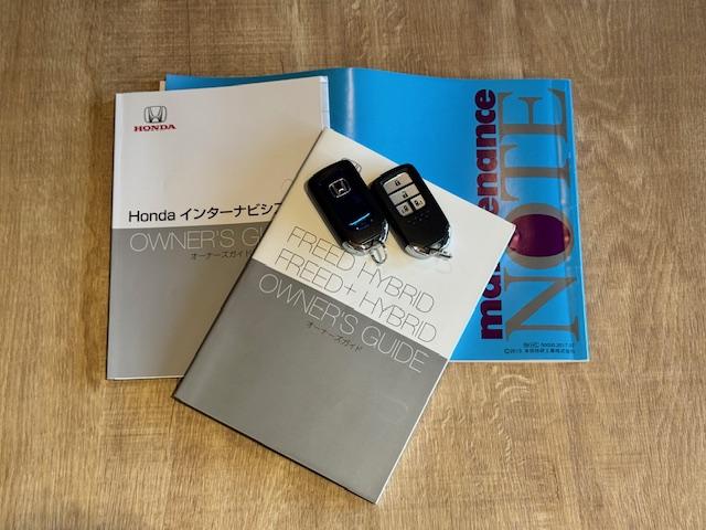 フリードハイブリッド ハイブリッド・EX ETC バックカメラ ナビ オートクルーズコントロール レーンアシスト 衝突被害軽減システム 両側電動スライドドア オートライト LEDヘッドランプ スマートキー 電動格納ミラー シートヒーター(46枚目)