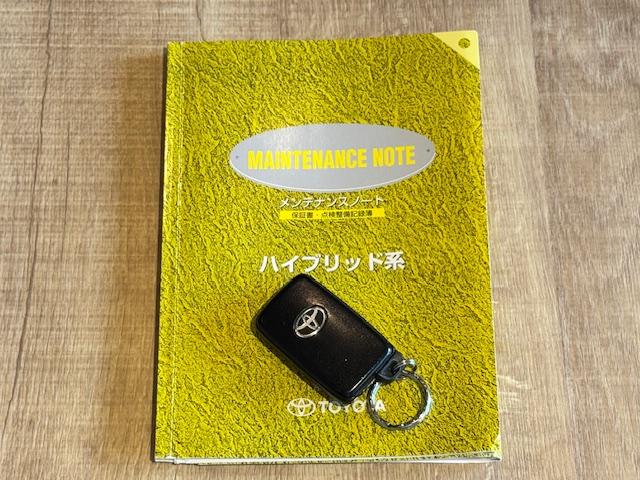 アクア S ドライブレコーダー ETC ナビ TV キーレスエントリー アイドリングストップ 電動格納ミラー シートヒーター CVT 衝突安全ボディ 記録簿 ABS ESC エアコン パワーステアリング(34枚目)