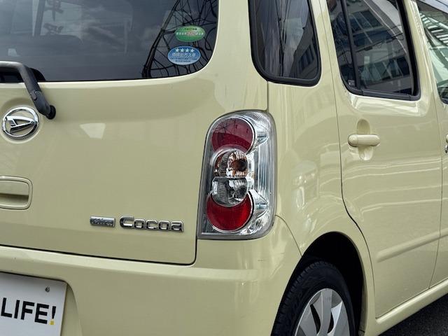 ミラココア ココアＬ　ナビ　キーレスエントリー　アイドリングストップ　電動格納ミラー　ベンチシート　ＣＶＴ　盗難防止システム　ＡＢＳ　Ｂｌｕｅｔｏｏｔｈ　衝突安全ボディ　エアコン　パワーステアリング　パワーウィンドウ（12枚目）