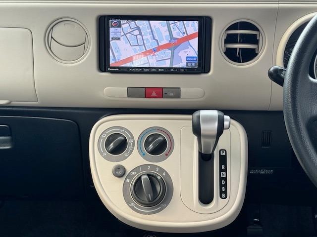 ミラココア ココアＬ　ナビ　キーレスエントリー　アイドリングストップ　電動格納ミラー　ベンチシート　ＣＶＴ　盗難防止システム　ＡＢＳ　Ｂｌｕｅｔｏｏｔｈ　衝突安全ボディ　エアコン　パワーステアリング　パワーウィンドウ（31枚目）