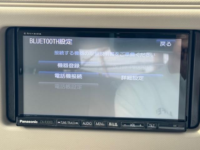 ミラココア ココアＬ　ナビ　キーレスエントリー　アイドリングストップ　電動格納ミラー　ベンチシート　ＣＶＴ　盗難防止システム　ＡＢＳ　Ｂｌｕｅｔｏｏｔｈ　衝突安全ボディ　エアコン　パワーステアリング　パワーウィンドウ（33枚目）