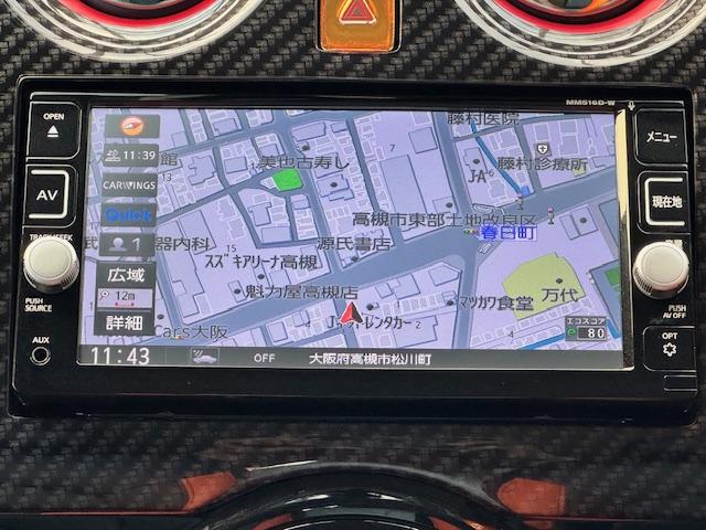 ノート e-パワー X ドライブレコーダー ETC 全周囲カメラ ナビ TV クリアランスソナー レーンアシスト 衝突被害軽減システム アルミホイール スマートキー アイドリングストップ 電動格納ミラー CVT(45枚目)