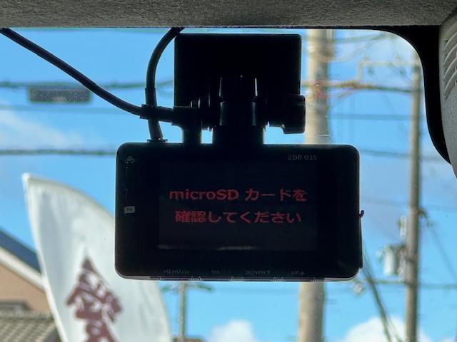 スペーシアギア ハイブリッドXZ ターボ ドライブレコーダー ETC 全周囲カメラ 両側電動スライドドア ナビ TV クリアランスソナー オートクルーズコントロール レーンアシスト 衝突被害軽減システム オートライト LEDヘッドランプ(7枚目)