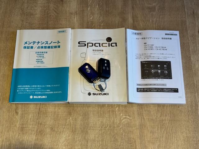 スペーシアギア ハイブリッドXZ ターボ ドライブレコーダー ETC 全周囲カメラ 両側電動スライドドア ナビ TV クリアランスソナー オートクルーズコントロール レーンアシスト 衝突被害軽減システム オートライト LEDヘッドランプ(41枚目)