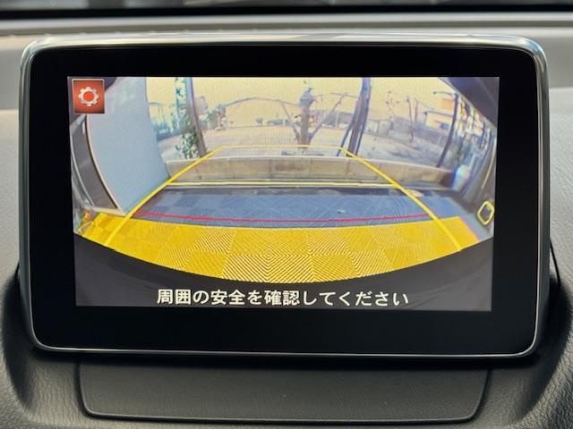 デミオ ＸＤツーリング　バックカメラ　ナビ　オートクルーズコントロール　レーンアシスト　衝突被害軽減システム　アルミホイール　ＬＥＤヘッドランプ　スマートキー　アイドリングストップ　電動格納ミラー　ＡＴ　盗難防止システム（4枚目）