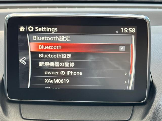 デミオ ＸＤツーリング　バックカメラ　ナビ　オートクルーズコントロール　レーンアシスト　衝突被害軽減システム　アルミホイール　ＬＥＤヘッドランプ　スマートキー　アイドリングストップ　電動格納ミラー　ＡＴ　盗難防止システム（6枚目）