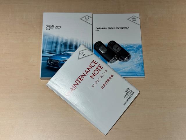 デミオ ＸＤツーリング　バックカメラ　ナビ　オートクルーズコントロール　レーンアシスト　衝突被害軽減システム　アルミホイール　ＬＥＤヘッドランプ　スマートキー　アイドリングストップ　電動格納ミラー　ＡＴ　盗難防止システム（41枚目）