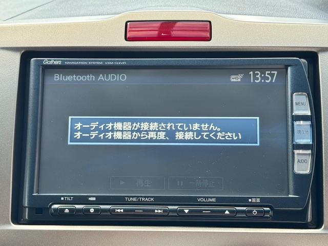 フリードスパイク Ｇ　ジャストセレクション　バックカメラ　ナビ　ＴＶ　オートクルーズコントロール　両側電動スライドドア　スマートキー　電動格納ミラー　ウォークスルー　ＣＶＴ　ＣＤ　ＤＶＤ再生　ＵＳＢ　Ｂｌｕｅｔｏｏｔｈ　ＡＢＳ　ＥＳＣ　エアコン（34枚目）