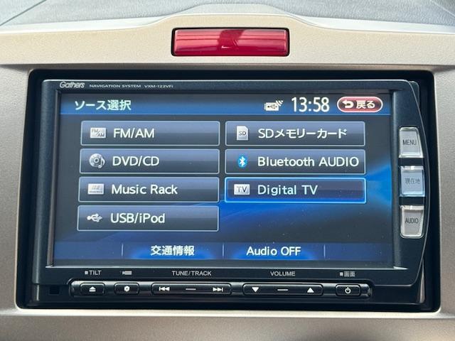 フリードスパイク Ｇ　ジャストセレクション　バックカメラ　ナビ　ＴＶ　オートクルーズコントロール　両側電動スライドドア　スマートキー　電動格納ミラー　ウォークスルー　ＣＶＴ　ＣＤ　ＤＶＤ再生　ＵＳＢ　Ｂｌｕｅｔｏｏｔｈ　ＡＢＳ　ＥＳＣ　エアコン（37枚目）