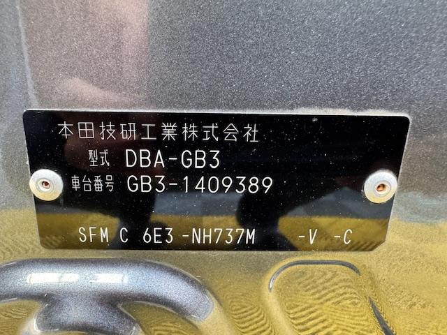 フリードスパイク Ｇ　ジャストセレクション　バックカメラ　ナビ　ＴＶ　オートクルーズコントロール　両側電動スライドドア　スマートキー　電動格納ミラー　ウォークスルー　ＣＶＴ　ＣＤ　ＤＶＤ再生　ＵＳＢ　Ｂｌｕｅｔｏｏｔｈ　ＡＢＳ　ＥＳＣ　エアコン（45枚目）