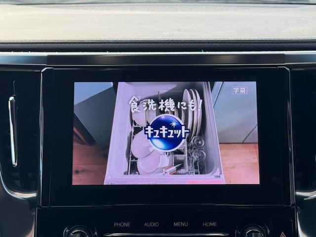 アルファード ２．５Ｓ　タイプゴールド　ドライブレコーダー　バックカメラ　ナビ　ＴＶ　クリアランスソナー　オートクルーズコントロール　レーンアシスト　衝突被害軽減システム　両側電動スライドドア　オートマチックハイビーム　ＬＥＤヘッドランプ（6枚目）