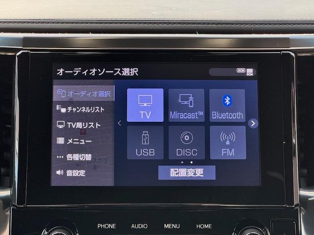 アルファード ２．５Ｓ　タイプゴールド　ドライブレコーダー　バックカメラ　ナビ　ＴＶ　クリアランスソナー　オートクルーズコントロール　レーンアシスト　衝突被害軽減システム　両側電動スライドドア　オートマチックハイビーム　ＬＥＤヘッドランプ（7枚目）