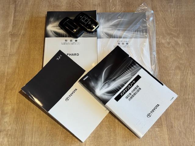 アルファード ２．５Ｓ　タイプゴールド　ドライブレコーダー　バックカメラ　ナビ　ＴＶ　クリアランスソナー　オートクルーズコントロール　レーンアシスト　衝突被害軽減システム　両側電動スライドドア　オートマチックハイビーム　ＬＥＤヘッドランプ（52枚目）