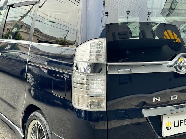 在庫確認などに関しては、お気軽にお問い合わせください。