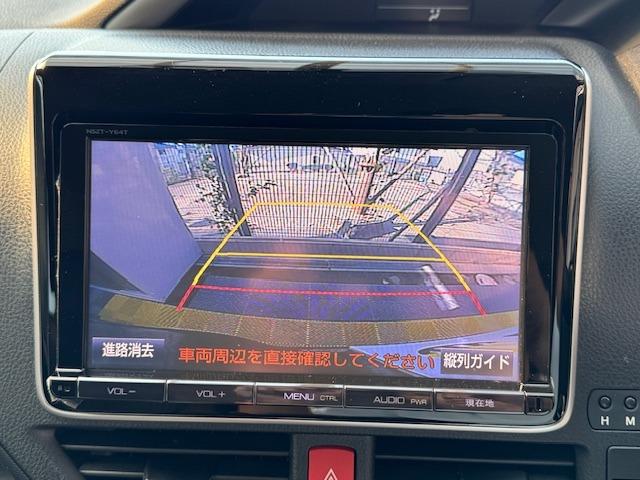 ヴォクシー ＺＳ　煌　ドライブレコーダー　ＥＴＣ　バックカメラ　ナビ　ＴＶ　両側電動スライドドア　ＬＥＤヘッドランプ　スマートキー　アイドリングストップ　電動格納ミラー　ＣＶＴ　アルミホイール　Ｂｌｕｅｔｏｏｔｈ　記録簿（39枚目）