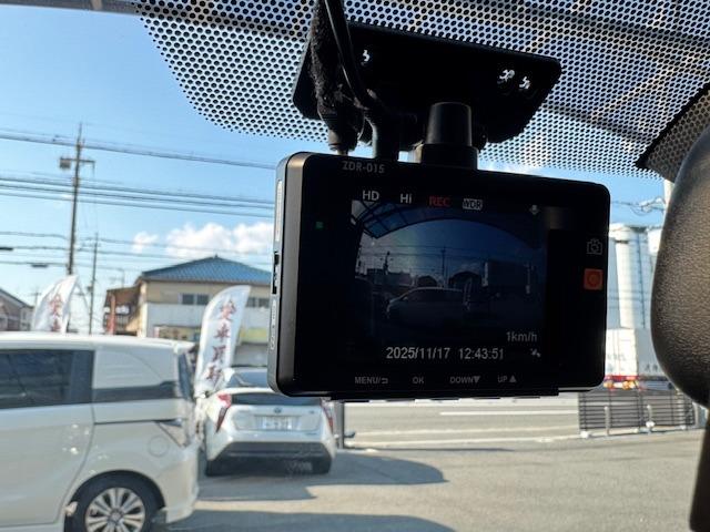 ヴォクシー ＺＳ　煌　ドライブレコーダー　ＥＴＣ　バックカメラ　ナビ　ＴＶ　両側電動スライドドア　ＬＥＤヘッドランプ　スマートキー　アイドリングストップ　電動格納ミラー　ＣＶＴ　アルミホイール　Ｂｌｕｅｔｏｏｔｈ　記録簿（42枚目）