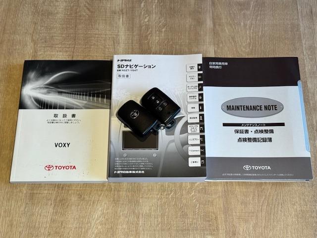 ヴォクシー ＺＳ　煌　ドライブレコーダー　ＥＴＣ　バックカメラ　ナビ　ＴＶ　両側電動スライドドア　ＬＥＤヘッドランプ　スマートキー　アイドリングストップ　電動格納ミラー　ＣＶＴ　アルミホイール　Ｂｌｕｅｔｏｏｔｈ　記録簿（51枚目）