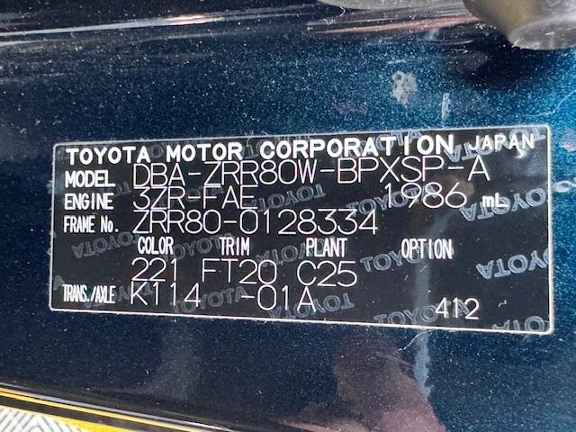 ヴォクシー ＺＳ　煌　ドライブレコーダー　ＥＴＣ　バックカメラ　ナビ　ＴＶ　両側電動スライドドア　ＬＥＤヘッドランプ　スマートキー　アイドリングストップ　電動格納ミラー　ＣＶＴ　アルミホイール　Ｂｌｕｅｔｏｏｔｈ　記録簿（52枚目）