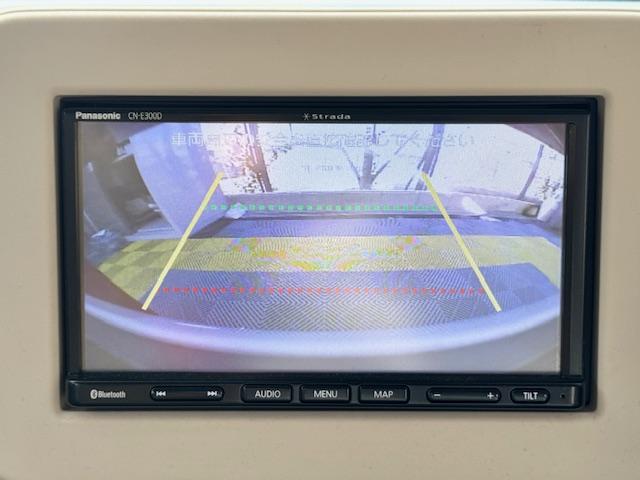 アルトラパン Ｇ　ＥＴＣ　バックカメラ　ナビ　ＴＶ　衝突被害軽減システム　スマートキー　ベンチシート　ＡＴ　盗難防止システム　ＡＢＳ　ＥＳＣ　Ｂｌｕｅｔｏｏｔｈ　アルミホイール　衝突安全ボディ　エアコン（36枚目）