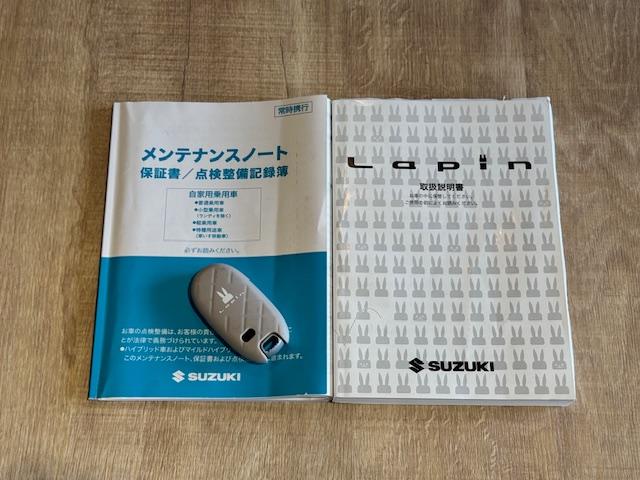 アルトラパン Ｇ　ＥＴＣ　バックカメラ　ナビ　ＴＶ　衝突被害軽減システム　スマートキー　ベンチシート　ＡＴ　盗難防止システム　ＡＢＳ　ＥＳＣ　Ｂｌｕｅｔｏｏｔｈ　アルミホイール　衝突安全ボディ　エアコン（44枚目）