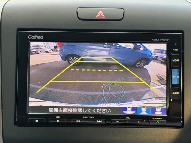 フリードハイブリッド ハイブリッド・Ｇホンダセンシング　ＥＴＣ　バックカメラ　ナビ　ＴＶ　オートクルーズコントロール　レーンアシスト　衝突被害軽減システム　両側電動スライドドア　ＬＥＤヘッドランプ　スマートキー　電動格納ミラー　後席モニター　ＡＴ（8枚目）