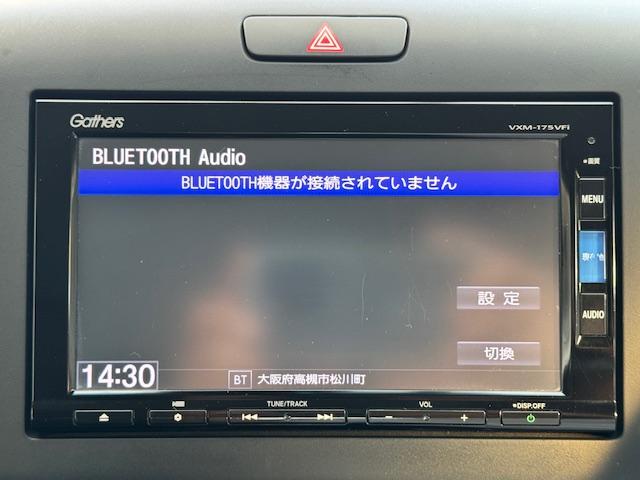 フリードハイブリッド ハイブリッド・Ｇホンダセンシング　ＥＴＣ　バックカメラ　ナビ　ＴＶ　オートクルーズコントロール　レーンアシスト　衝突被害軽減システム　両側電動スライドドア　ＬＥＤヘッドランプ　スマートキー　電動格納ミラー　後席モニター　ＡＴ（31枚目）