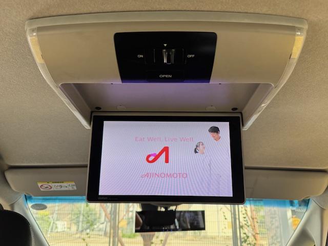 フリードハイブリッド ハイブリッド・Ｇホンダセンシング　ＥＴＣ　バックカメラ　ナビ　ＴＶ　オートクルーズコントロール　レーンアシスト　衝突被害軽減システム　両側電動スライドドア　ＬＥＤヘッドランプ　スマートキー　電動格納ミラー　後席モニター　ＡＴ（34枚目）