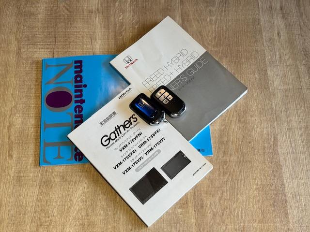 フリードハイブリッド ハイブリッド・Ｇホンダセンシング　ＥＴＣ　バックカメラ　ナビ　ＴＶ　オートクルーズコントロール　レーンアシスト　衝突被害軽減システム　両側電動スライドドア　ＬＥＤヘッドランプ　スマートキー　電動格納ミラー　後席モニター　ＡＴ（40枚目）