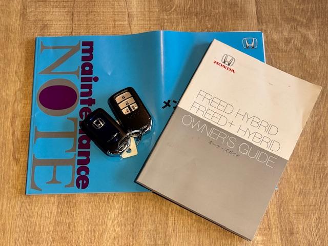 フリードハイブリッド ハイブリッド・Ｇホンダセンシング　ドライブレコーダー　ＥＴＣ　バックカメラ　ナビ　ＴＶ　オートクルーズコントロール　レーンアシスト　衝突被害軽減システム　両側電動スライドドア　ＬＥＤヘッドランプ　スマートキー　電動格納ミラー（42枚目）