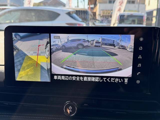 セレナ ハイウェイスターＶ　全周囲カメラ　ナビ　ＴＶ　クリアランスソナー　オートクルーズコントロール　衝突被害軽減システム　両側電動スライドドア　オートライト　ＬＥＤヘッドランプ　スマートキー　アイドリングストップ（45枚目）