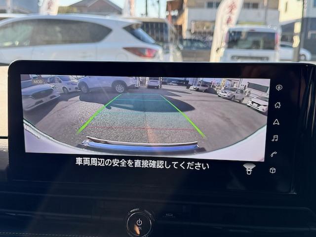 セレナ ハイウェイスターＶ　全周囲カメラ　ナビ　ＴＶ　クリアランスソナー　オートクルーズコントロール　衝突被害軽減システム　両側電動スライドドア　オートライト　ＬＥＤヘッドランプ　スマートキー　アイドリングストップ（48枚目）