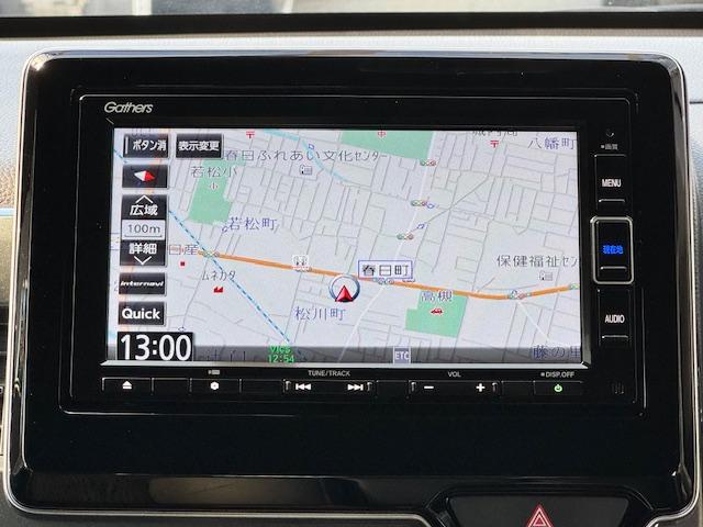 Ｎ－ＷＧＮカスタム Ｌ・ターボホンダセンシング　ドライブレコーダー　ＥＴＣ　バックカメラ　ナビ　ＴＶ　クリアランスソナー　オートクルーズコントロール　レーンアシスト　衝突被害軽減システム　ＬＥＤヘッドランプ　スマートキー　アイドリングストップ（6枚目）
