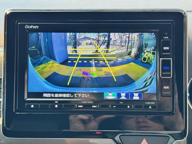 Ｎ－ＷＧＮカスタム Ｌ・ターボホンダセンシング　ドライブレコーダー　ＥＴＣ　バックカメラ　ナビ　ＴＶ　クリアランスソナー　オートクルーズコントロール　レーンアシスト　衝突被害軽減システム　ＬＥＤヘッドランプ　スマートキー　アイドリングストップ（9枚目）