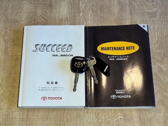 サクシードワゴン ＴＸ　Ｇパッケージ　ＥＴＣ　バックカメラ　ナビ　ＴＶ　電動格納ミラー　ＡＴ　衝突安全ボディ　記録簿　ＡＢＳ　Ｂｌｕｅｔｏｏｔｈ　エアコン（42枚目）