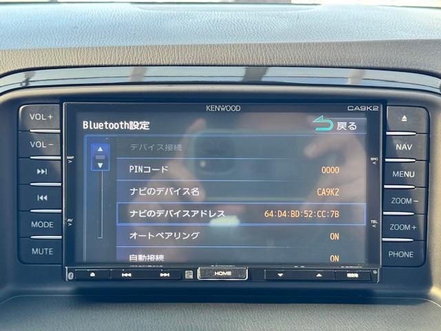 ＣＸ－５ ２０Ｓ　ドライブレコーダー　ＥＴＣ　バックカメラ　オートクルーズコントロール　衝突被害軽減システム　ナビ　アルミホイール　スマートキー　アイドリングストップ　電動格納ミラー　ＡＴ　盗難防止システム（8枚目）