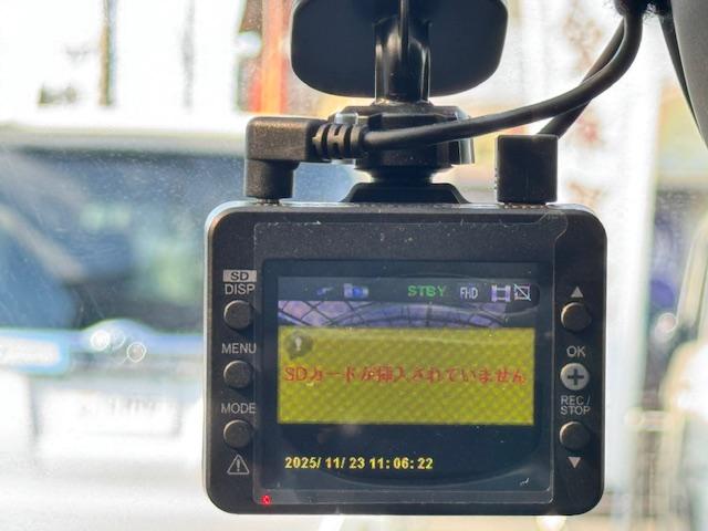 ＣＸ－５ ２０Ｓ　ドライブレコーダー　ＥＴＣ　バックカメラ　オートクルーズコントロール　衝突被害軽減システム　ナビ　アルミホイール　スマートキー　アイドリングストップ　電動格納ミラー　ＡＴ　盗難防止システム（15枚目）