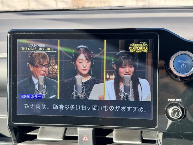 ヴォクシー ハイブリッドＳ－Ｚ　ドライブレコーダー　ＥＴＣ　全周囲カメラ　ナビ　ＴＶ　オートクルーズコントロール　レーンアシスト　パークアシスト　衝突被害軽減システム　両側電動スライドドア　オートマチックハイビーム　オートライト（32枚目）