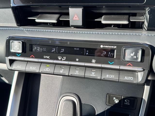 ヴォクシー ハイブリッドＳ－Ｚ　ドライブレコーダー　ＥＴＣ　全周囲カメラ　ナビ　ＴＶ　オートクルーズコントロール　レーンアシスト　パークアシスト　衝突被害軽減システム　両側電動スライドドア　オートマチックハイビーム　オートライト（33枚目）