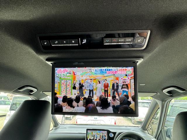 ヴォクシー ハイブリッドＳ－Ｚ　ドライブレコーダー　ＥＴＣ　全周囲カメラ　ナビ　ＴＶ　オートクルーズコントロール　レーンアシスト　パークアシスト　衝突被害軽減システム　両側電動スライドドア　オートマチックハイビーム　オートライト（50枚目）