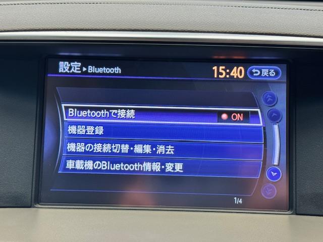 フーガ ２５０ＧＴ　Ａパッケージ　ＥＴＣ　クリアランスソナー　オートクルーズコントロール　衝突被害軽減システム　全周囲カメラ　ナビ　アルミホイール　ＬＥＤヘッドランプ　ＡＴ　スマートキー　電動格納ミラー　盗難防止システム　パワーシート（35枚目）