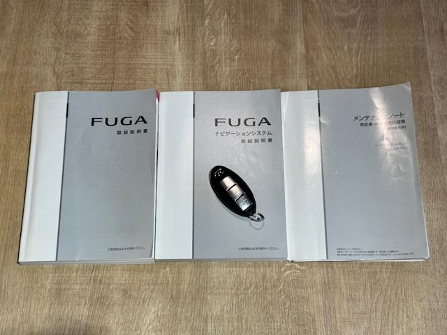 フーガ ２５０ＧＴ　Ａパッケージ　ＥＴＣ　クリアランスソナー　オートクルーズコントロール　衝突被害軽減システム　全周囲カメラ　ナビ　アルミホイール　ＬＥＤヘッドランプ　ＡＴ　スマートキー　電動格納ミラー　盗難防止システム　パワーシート（46枚目）