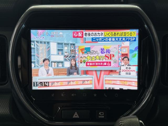 ハスラー Jスタイルターボ ドライブレコーダー ETC 全周囲カメラ ナビ TV クリアランスソナー オートクルーズコントロール レーンアシスト 衝突被害軽減システム オートライト LEDヘッドランプ ヘッドライトウォッシャー(6枚目)