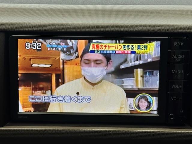 パッソ G ドライブレコーダー ETC バックカメラ ナビ TV スマートキー 電動格納ミラー CVT 盗難防止システム 衝突安全ボディ 記録簿 ベンチシート ABS ESC CD Bluetooth エアコン(26枚目)