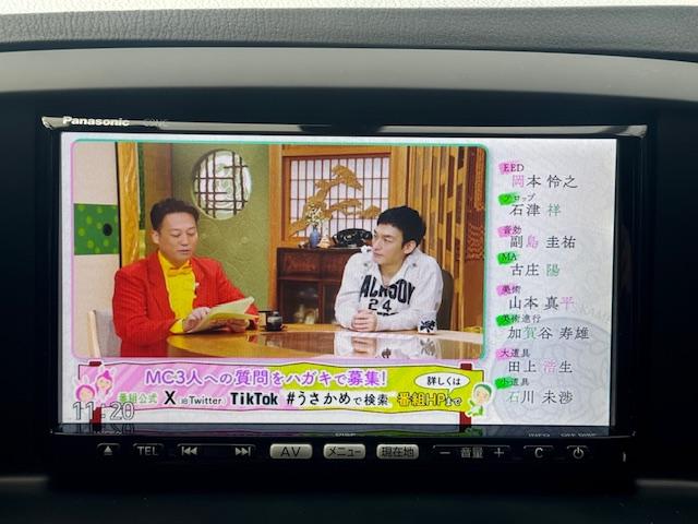 ＴＶつきのお車となっており、楽しいドライブを行うことができます。